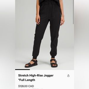 VGC Lululemon Stretch High Rise Jogger